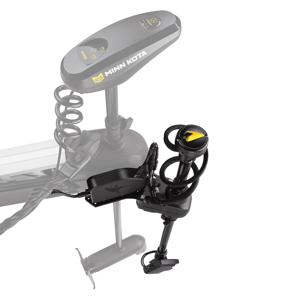 Humminbird TargetLock Ultrex 45"- 52" - Includes MEGA Live Transducer Humminbird TargetLock Ultrex 45"- 52" - Includes MEGA Live Transducer