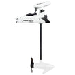Minn Kota Kayak Riptide Terrova 55/MR 12V - 55lb - 36" [1358339]